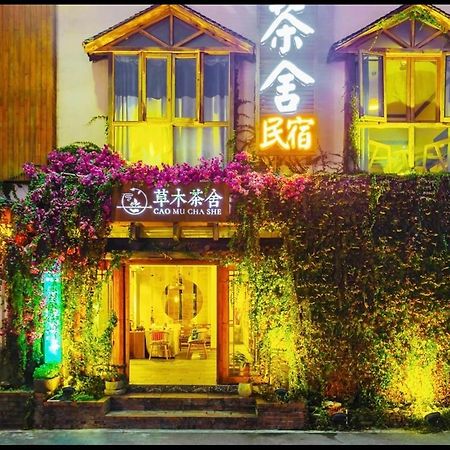 Tea House Hotel Zhangjiajie Exterior foto